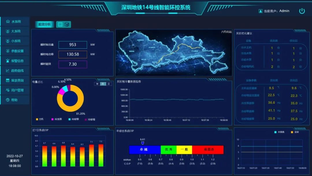 微信图片_20230220135947.jpg